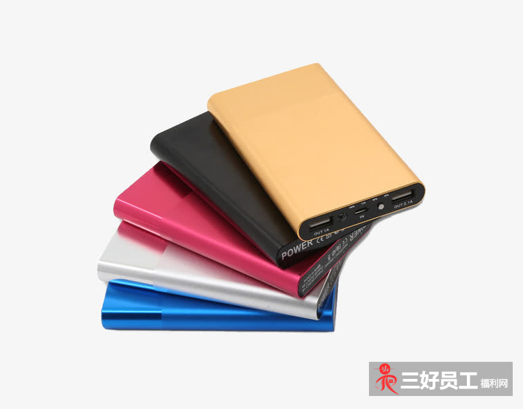 移動電源,充電寶,定制攻略