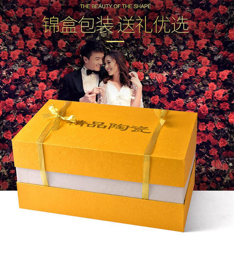 高檔藝術(shù)杯壺系列 定制