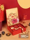 中秋節什么是特色禮品?如何定制禮品？