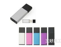 U盤的定制流程是怎樣的？